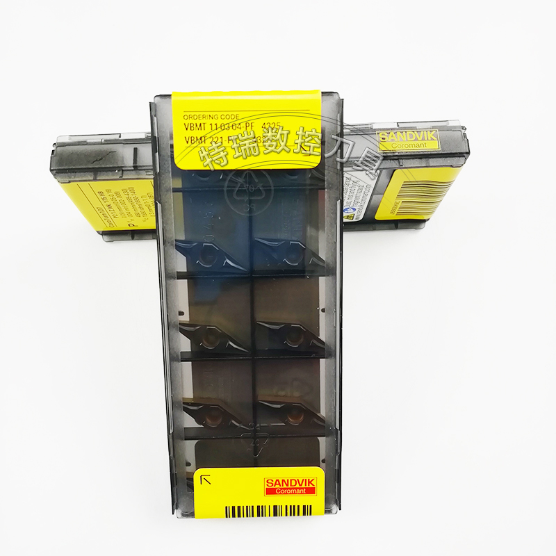 山特维克刀具图片